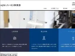 Sites similar to aqm.supply
