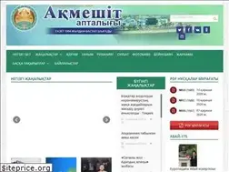 Sites similar to aqmeshit-aptalygy.kz