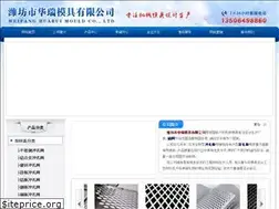 Sites similar to aqmj.com