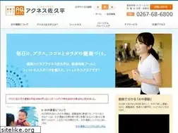Sites similar to aqness.jp