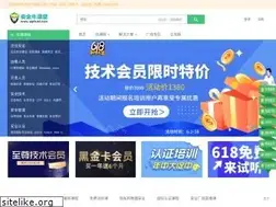Sites similar to aqniukt.com