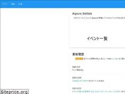 Sites similar to aqours-setlists.info