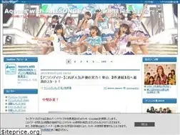 Sites similar to aqours-with-anison.info