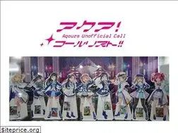 Sites similar to aqoursuca.jimdo.com