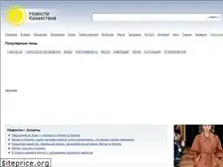 Sites similar to aqparat.info