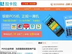Sites similar to aqpays.com