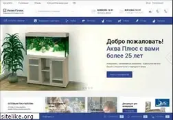 Sites similar to aqplus.ru