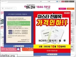 Sites similar to aqpod.com