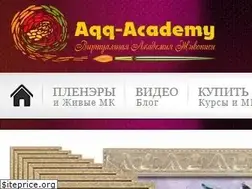 Sites similar to aqq-academy.ru