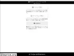 Sites similar to aqqq.co.jp