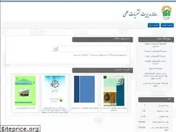 Sites similar to aqr-libjournal.ir