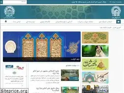 Sites similar to aqr10.ir