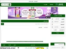 Sites similar to aqrct.com