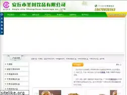 Sites similar to aqrwb.com
