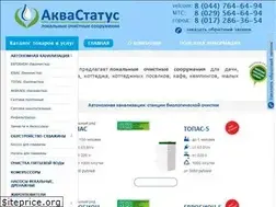 Sites similar to aqs.by