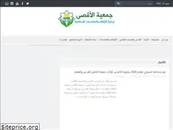 Sites similar to aqsana.org