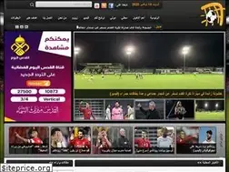 Sites similar to aqsasport.org