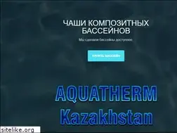 Sites similar to aqshop.kz
