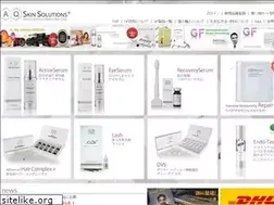 Sites similar to aqss-japan.com