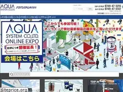Sites similar to aqsys.co.jp