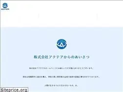 Sites similar to aqter-equip.com