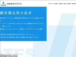 Sites similar to aqtes.com