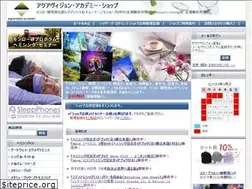 Sites similar to aqu-aca-shop.com