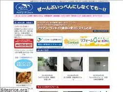 Sites similar to aqua-8888.com