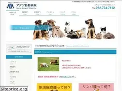 Sites similar to aqua-ah.com