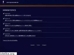 Sites similar to aqua-aoyama.com