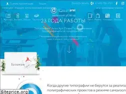 Sites similar to aqua-art-print.ru