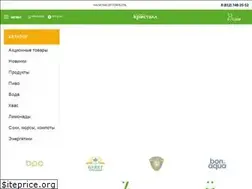 Sites similar to aqua-beer.ru