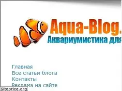 Sites similar to aqua-blog.com.ua