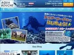 Sites similar to aqua-bouche.com