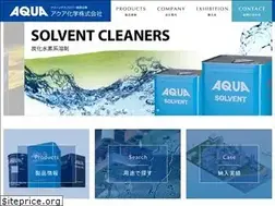 Sites similar to aqua-c.com