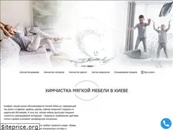 Sites similar to aqua-chistka.kiev.ua