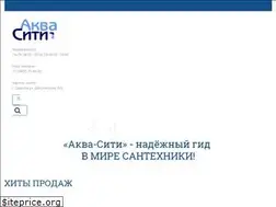 Sites similar to aqua-city-sar.ru
