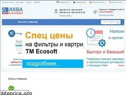 Sites similar to aqua-climate.com.ua