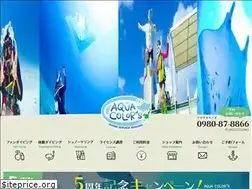 Sites similar to aqua-colors.com