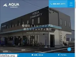 Sites similar to aqua-community.jp