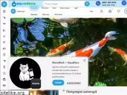 Sites similar to aqua-deco.com.ua