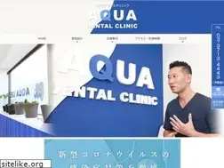 Sites similar to aqua-dental-clinic.net