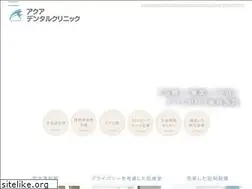 Sites similar to aqua-dental.net