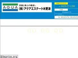 Sites similar to aqua-e.biz