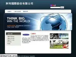 Sites similar to aqua-gloves.com