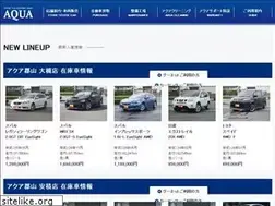Sites similar to aqua-group.jp