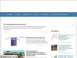 Sites similar to aqua-guru.ru
