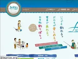 Sites similar to aqua-heaven.net