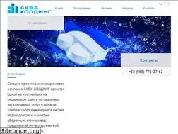 Sites similar to aqua-holding.com