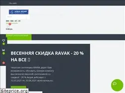 Sites similar to aqua-home.com.ua